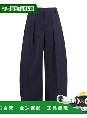 香港直邮Jacquemus 腰带环休闲裤 PAW00621AW00648阔腿裤