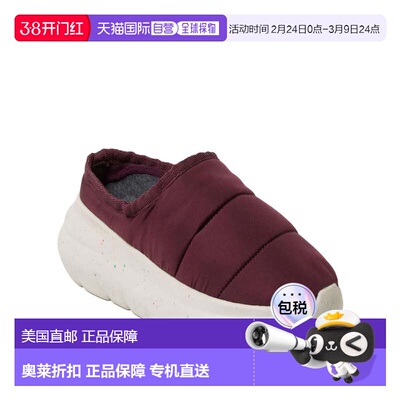 自营Dearfoams Women's Ontario Slip-On Clog With Regnr8 - fig