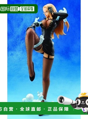 日本直邮Portrait．Of．Pirates海贼王Khalifa Excellent约22cm人