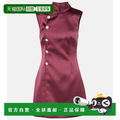 1h可退 香港直邮潮奢 Self-Portrait 女士 缎面迷你连衣裙