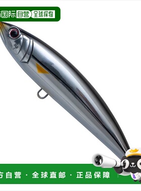 日本直邮Palms Offshore Plug Rush Dive RHD-160 AL-453 Craftsm