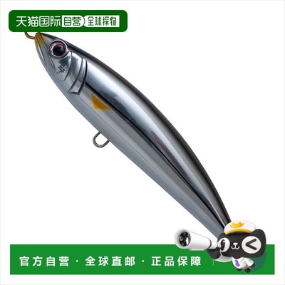 日本直邮Palms Offshore Plug Rush Dive RHD-160 AL-453 Craftsm