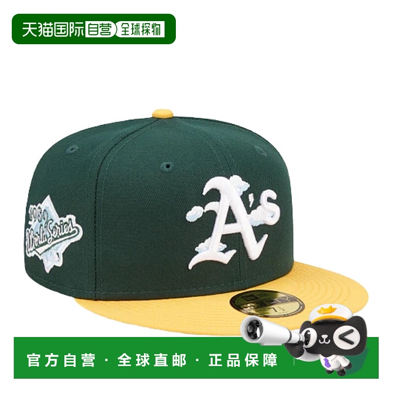 自营New Era 59Fifty MLB 奥克兰运动家队漫画云绿色/黄色贴合帽