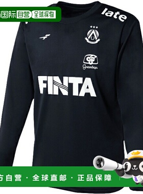 日本直邮FINTA L/S 练习衫 足球练习衫 FT4328-1100 长袖 Lafit S