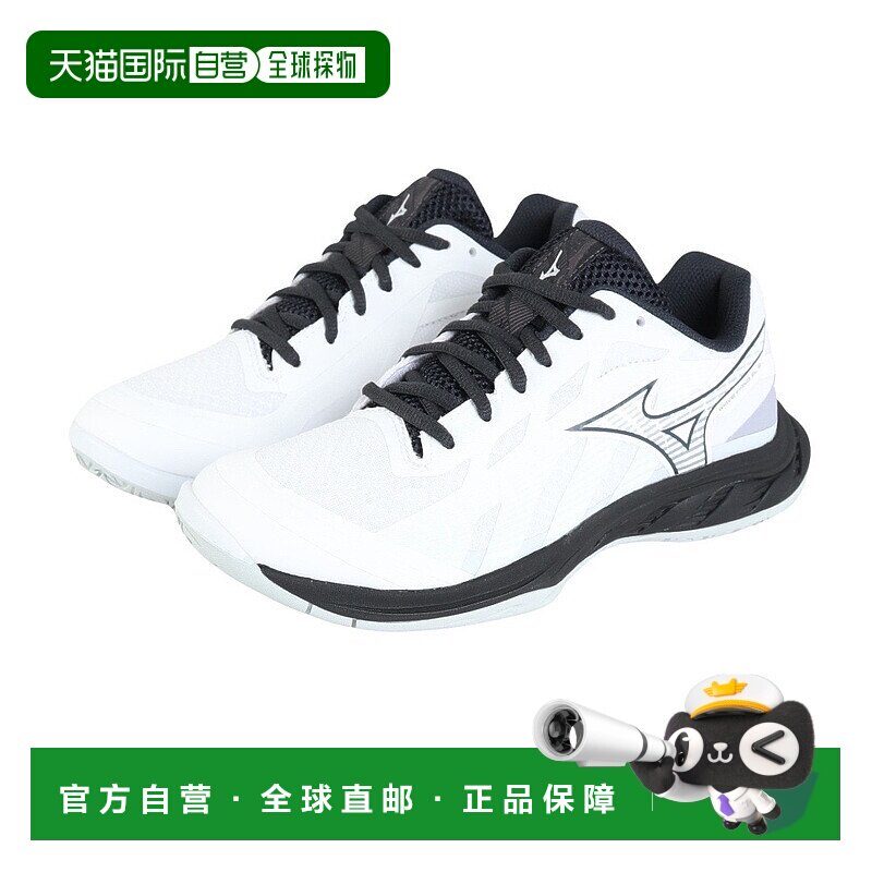 日本直邮Mizuno Wave Fang 2 舒适百搭 防滑耐磨透气 低帮 羽毛球