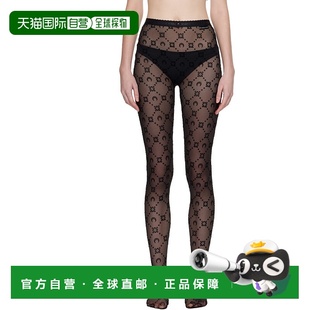 Serre 女士 黑色 1h可退 Mesh Marine Recycled Flo 香港直邮潮奢