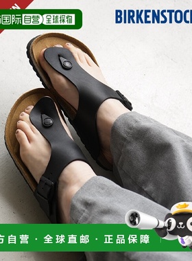 日本直邮BIRKENSTOCK Ramses 常规款女士凉鞋休闲黑色[044791]