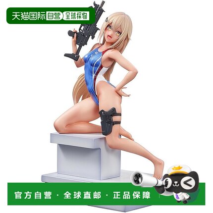 【日本直邮】《ARMS NOTE》游泳部成员后辈酱 1/7比例塑料涂装完