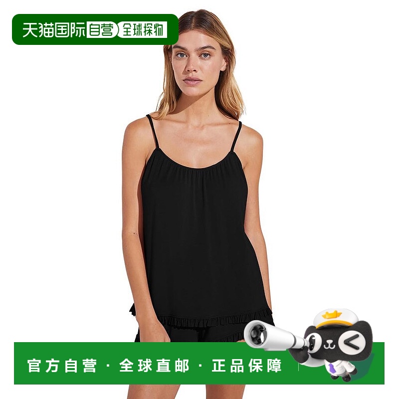 1h可退 【美国直邮】Eberjey|Gisele 吊带背心和短裤套装