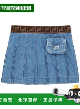 香港直邮Fendi 牛仔布褶裥迷你裙 JFE165ATRF