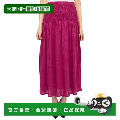 1h可退 韩国直邮VANESSA BRUNO 2EVB03 V07029 501 女士 裙子针织