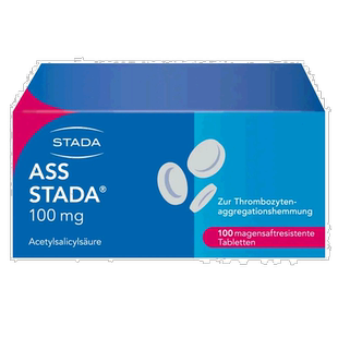 欧洲直邮德国药房Stada心脑梗血栓溶血乙酰水杨酸100mg肠溶片100
