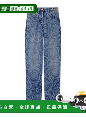 香港直邮VERSACE 女士牛仔裤直筒裤 10211601A153391D870 AW2025