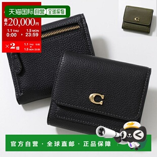 日本直邮COACH Mila CAO13 女士皮革双折钱包带金属标志的小号翻B