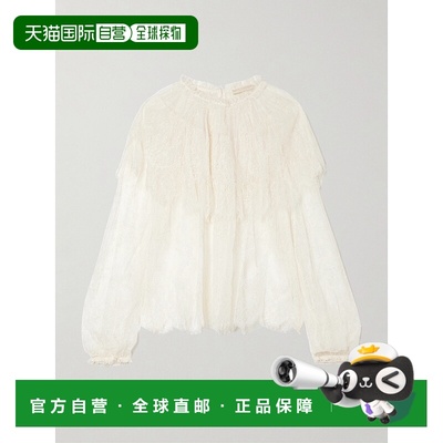 1h可退 香港直邮潮奢 ULLA JOHNSON 女士 Viviane Chantilly 披肩