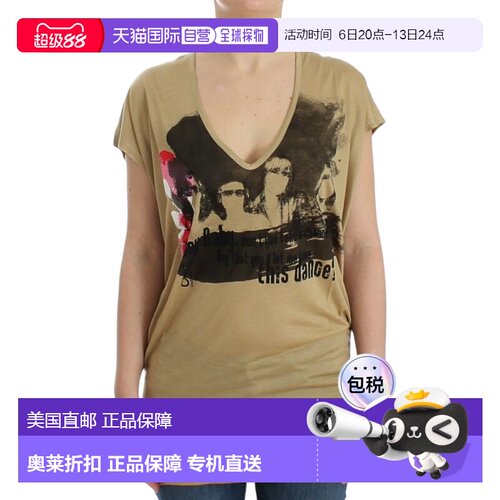 自营Costume National motive print Women's t-shirt - beige 美