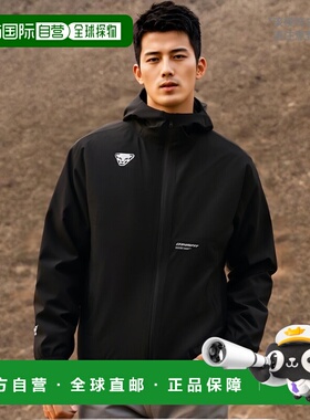 韩国直邮DYNAFIT户外休闲运动舒适日常时尚新款男款夹克YUU24131Z