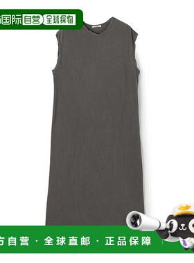 1h可退 日本直邮EDITION 女装 宽松中长款圆领连衣裙 日本制 3403