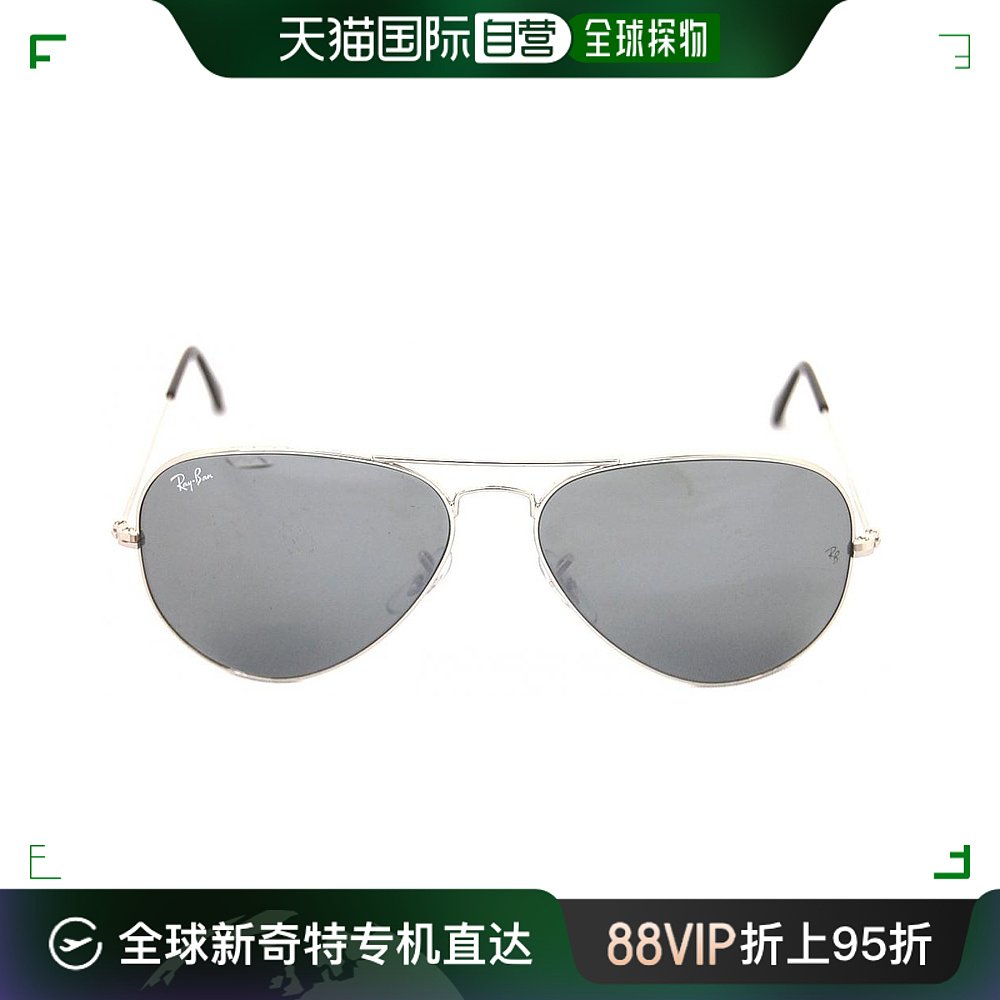 【日本直邮】Ray Ban雷朋 RB3025 W3277 RB3025 ZIPPO/瑞士军刀/眼镜 太阳眼镜 原图主图