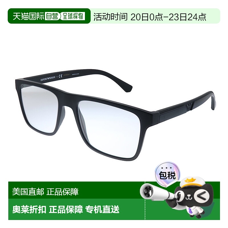 自营 Emporio Armani EA 4115 58011W 52mm 中性矩形太阳镜 - 黑