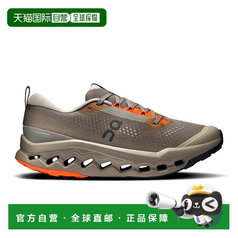 日潮跑腿ON昂跑 男款 Cloudsurfer Trail 2 舒适网面跑步鞋 Eclip