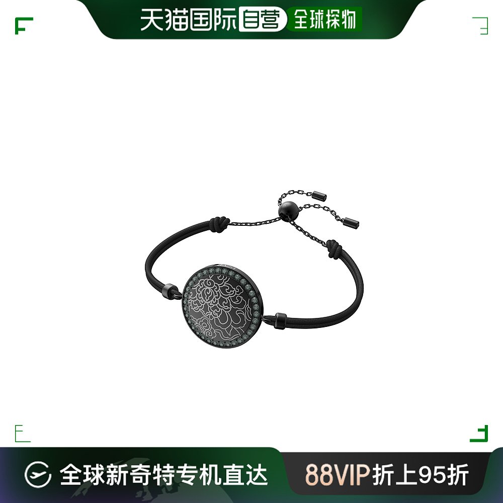 自营｜Swarovski施华洛世奇女士手镯黑色简约艳丽印花615189手链