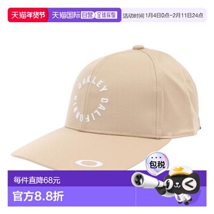 日本直邮OAKLEY 吸汗速乾抗菌防臭 Elevate Circular 高尔夫帽 [2