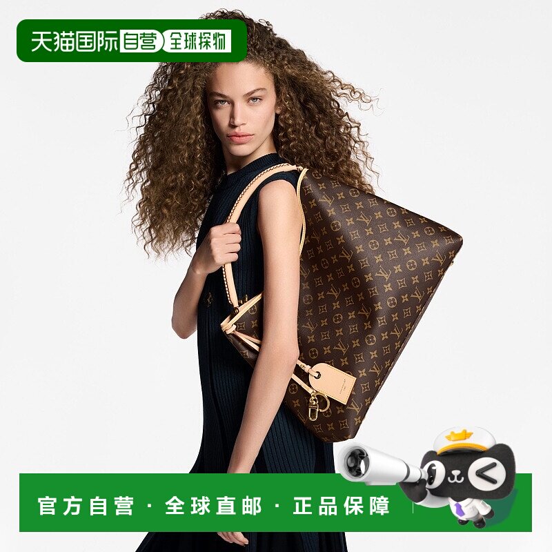 自营欧洲直邮LV路易威登 Again系列女士棕色帆布老花图案单肩包