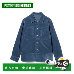 1h可退 日本直邮QUATTROCCHI 男装 细条纹弹力灯芯绒 夹克 宽松复