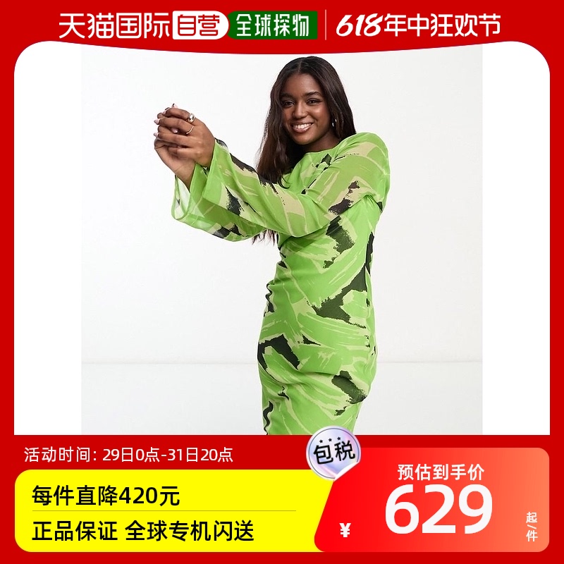 香港直邮潮奢 ASOS女士设计雪纺长袖绿色抽象印花中长连衣裙