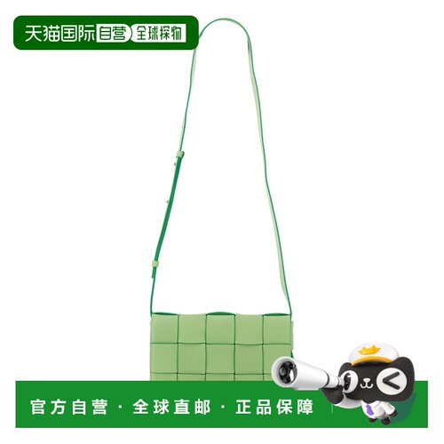1h可退 香港直邮Bottega Veneta 葆蝶家 女士 cassette编织单肩包