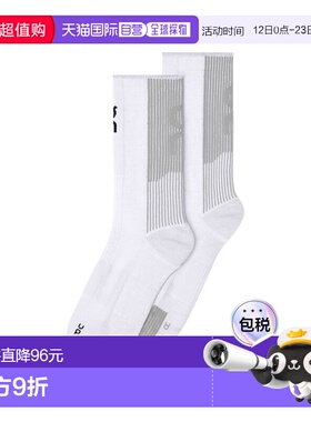 日潮跑腿ON昂跑 高性能跑步袜 高筒运动袜2UF1004