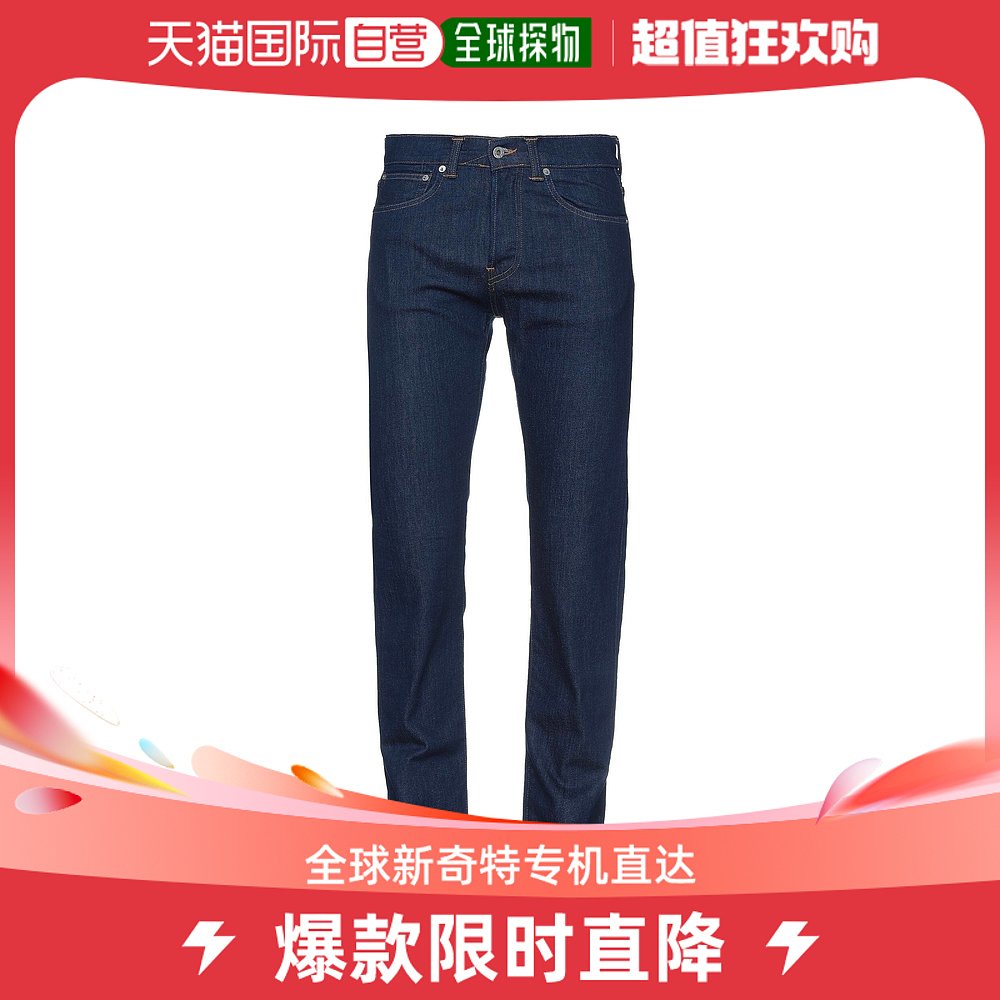 香港直邮潮奢 Edwin 男士牛仔长裤
