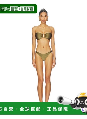 1h可退 香港直邮ZIMMERMANN 女士 Patience 抹胸裁剪比基尼套装 5