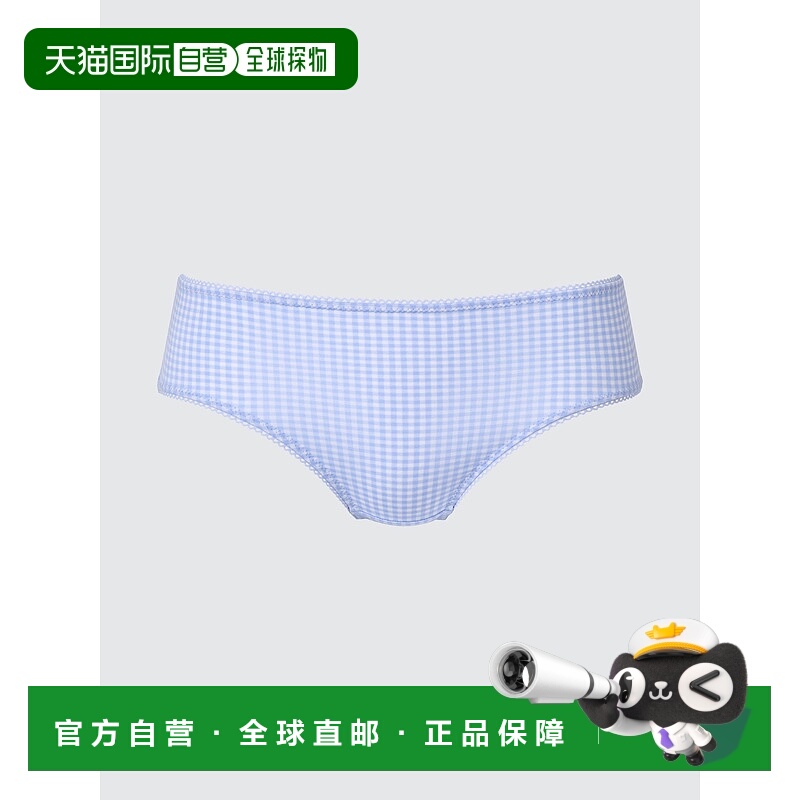 日本直邮UNIQLO女款内衣480908-61优衣库