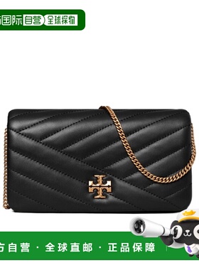 香港直邮Tory Burch CHEVRON链条单肩包 156553汤丽柏琦链条包