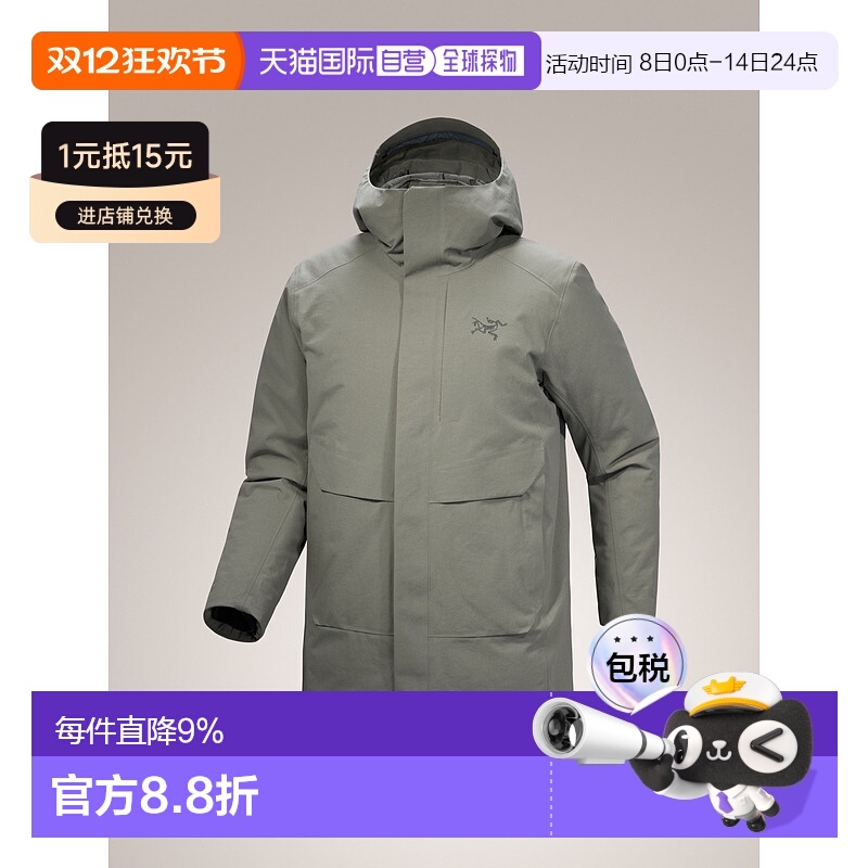 加拿大直邮始祖鸟Therme Down Parka男士户外防水羽绒服