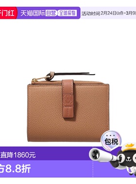 香港直邮Loewe 徽标钱包 C660Z41X02罗意威拉链
