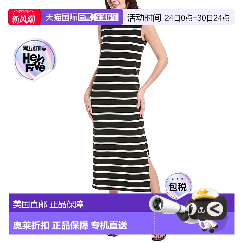 自营rag & bone碎布和骨针条纹长裙-黑色 美国奥莱直发