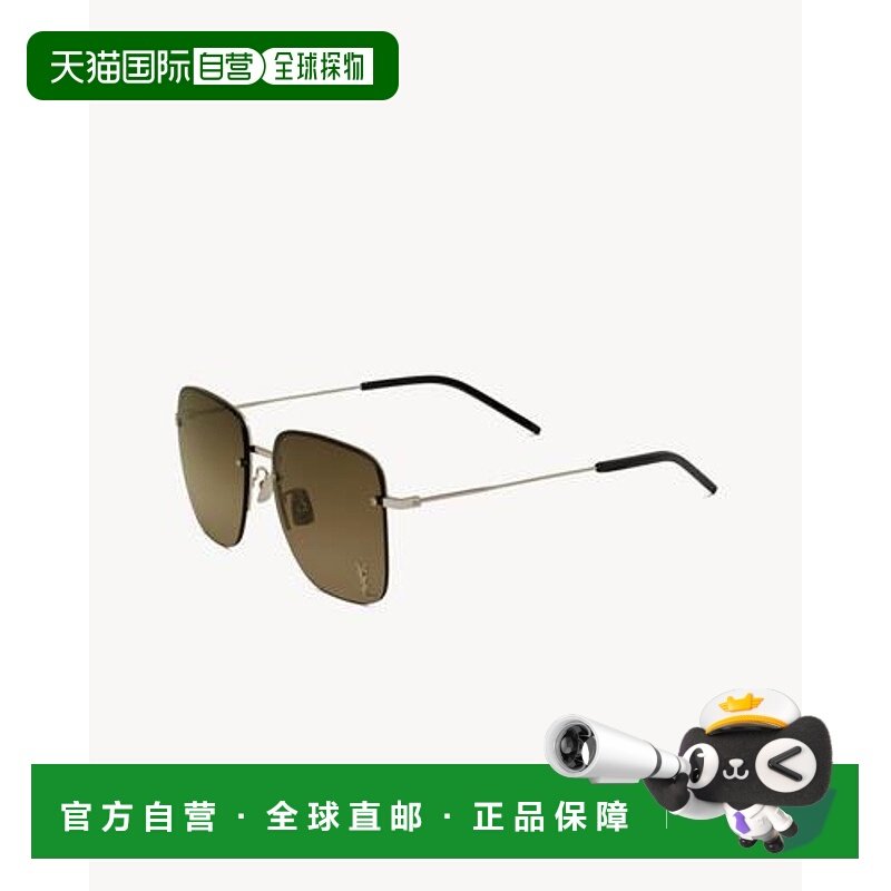 1h可退 香港直邮潮奢 Saint Laurent 圣罗兰 女士 Monogram SL312