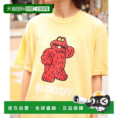 1h可退 日本直邮TOKYO CULTUART by BEAMS 男女同款 BLOODY 血腥T