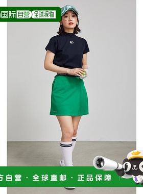 日本直邮Rienda 侧边褶腰标SK GRN 运动裤 [RI3465EW25701] 绿色