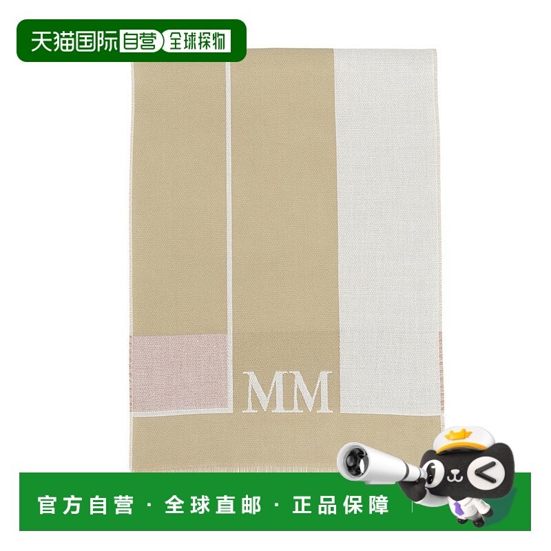 1h可退 韩国直邮max mara 女士 围巾披肩羊毛