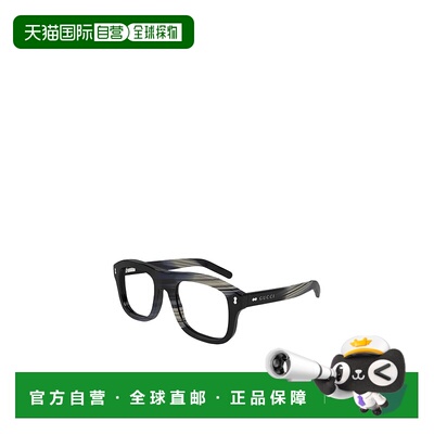 香港直邮GUCCI 男士眼镜 GG1712S003 AW2024 黑色 全框平光镜