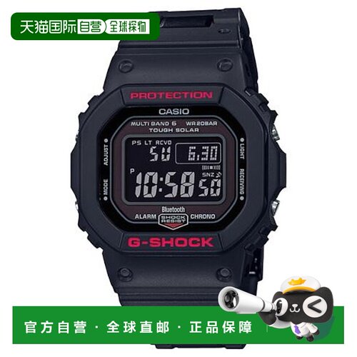 日本直邮卡西欧G-SHOCK GW-B5600HR-1JF手表