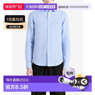 美国直邮POLO RALPH LAUREN-男士长袖组织亚麻运动衬衫