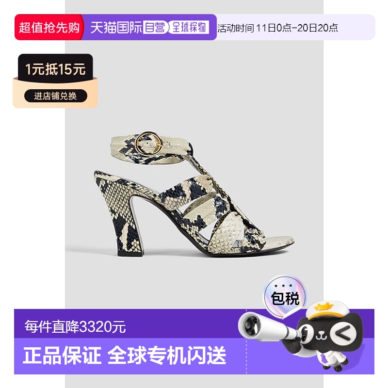 1h可退 香港直邮KHAITE 女士 Perth 蛇皮质感凉鞋 F3050803121NAT