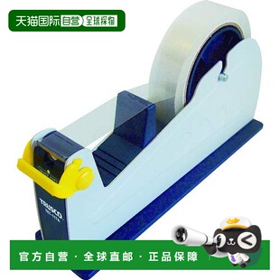【日本直邮】TRUSCO胶带切割器 胶带台（钢铁制）大胶带宽度50mm