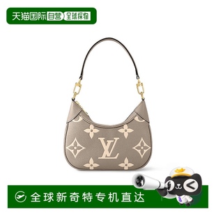 1h可退 歐洲直郵LouisVuitton路易威登BAGATELLE女士柔軟牛皮包