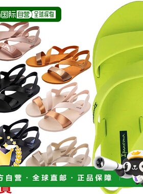 日本直邮Ipanema VIBE SANDAL Grendene 女士凉鞋 SP82429 沙滩凉